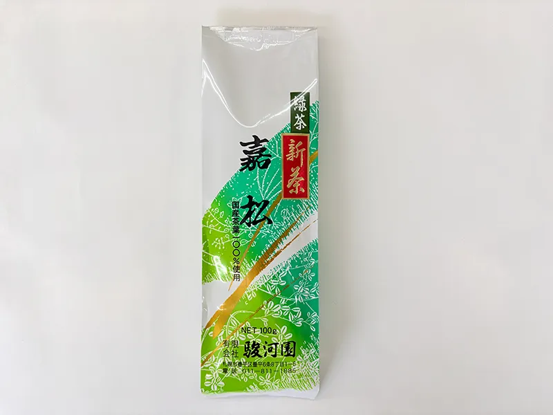 嘉松