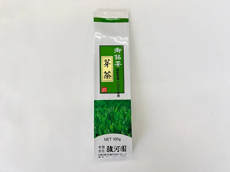 芽茶