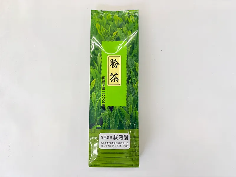 粉茶